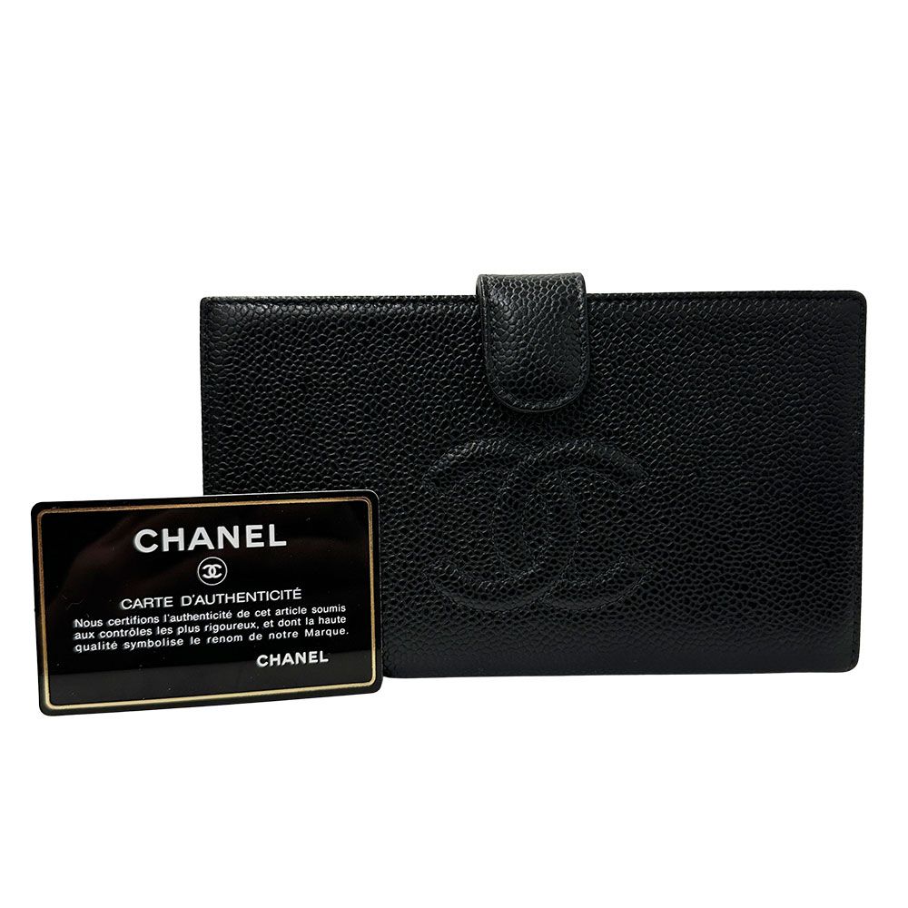 シャネル CHANEL 財布 ココマーク レディース ブランド 長財布
