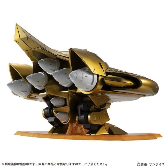 MOBILE SUIT ENSEMBLE　EX45　アルヴァトーレ 抽選販売】機動戦士ガンダム MOBILE SUIT ENSEMBLE EX45 アルヴァ