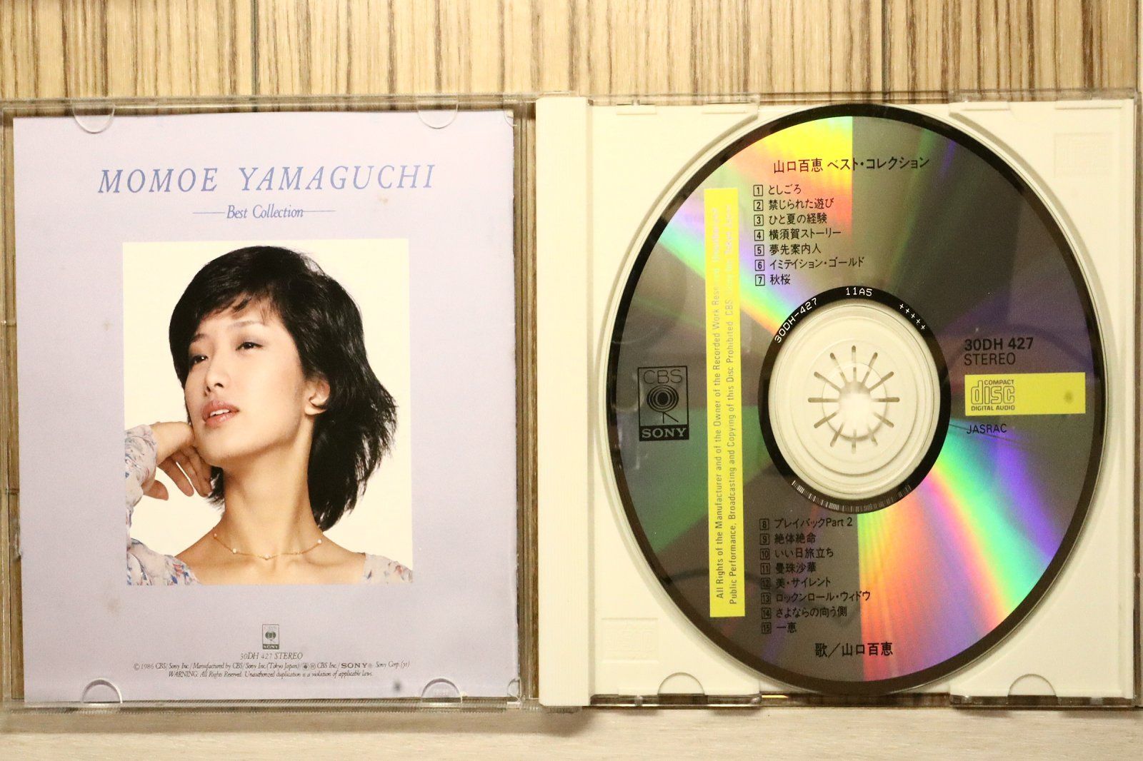 国内盤CD☆山口百恵/Momoe Yamaguchi□ ベスト・コレクション 山口百恵