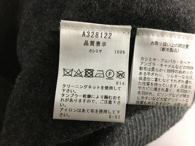 ゴルフウェア】ARCHIVIO(アルチビオ) セーター L 【公式通販】