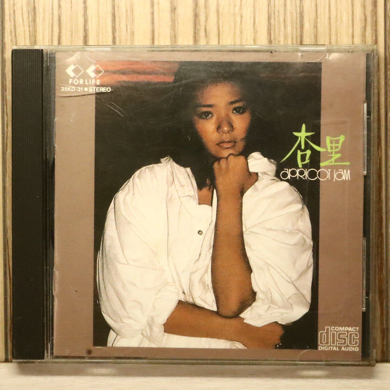 国内盤CD☆杏里/Anri□ アプリコット・ジャム 【35KD31/4988018300014