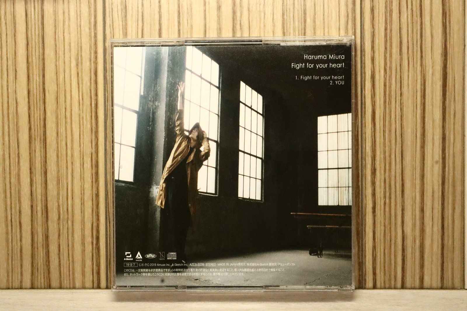 国内盤CD☆三浦春馬/haruma miura□ Fight for your heart 通常盤 CD