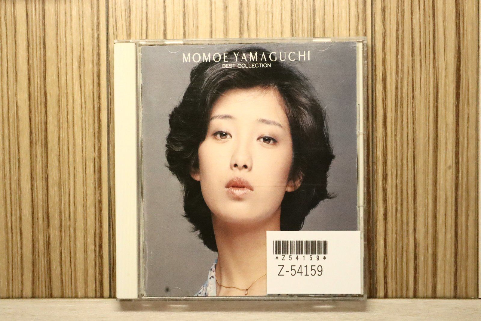国内盤CD☆山口百恵/Momoe Yamaguchi□ ベスト・コレクション 山口百恵