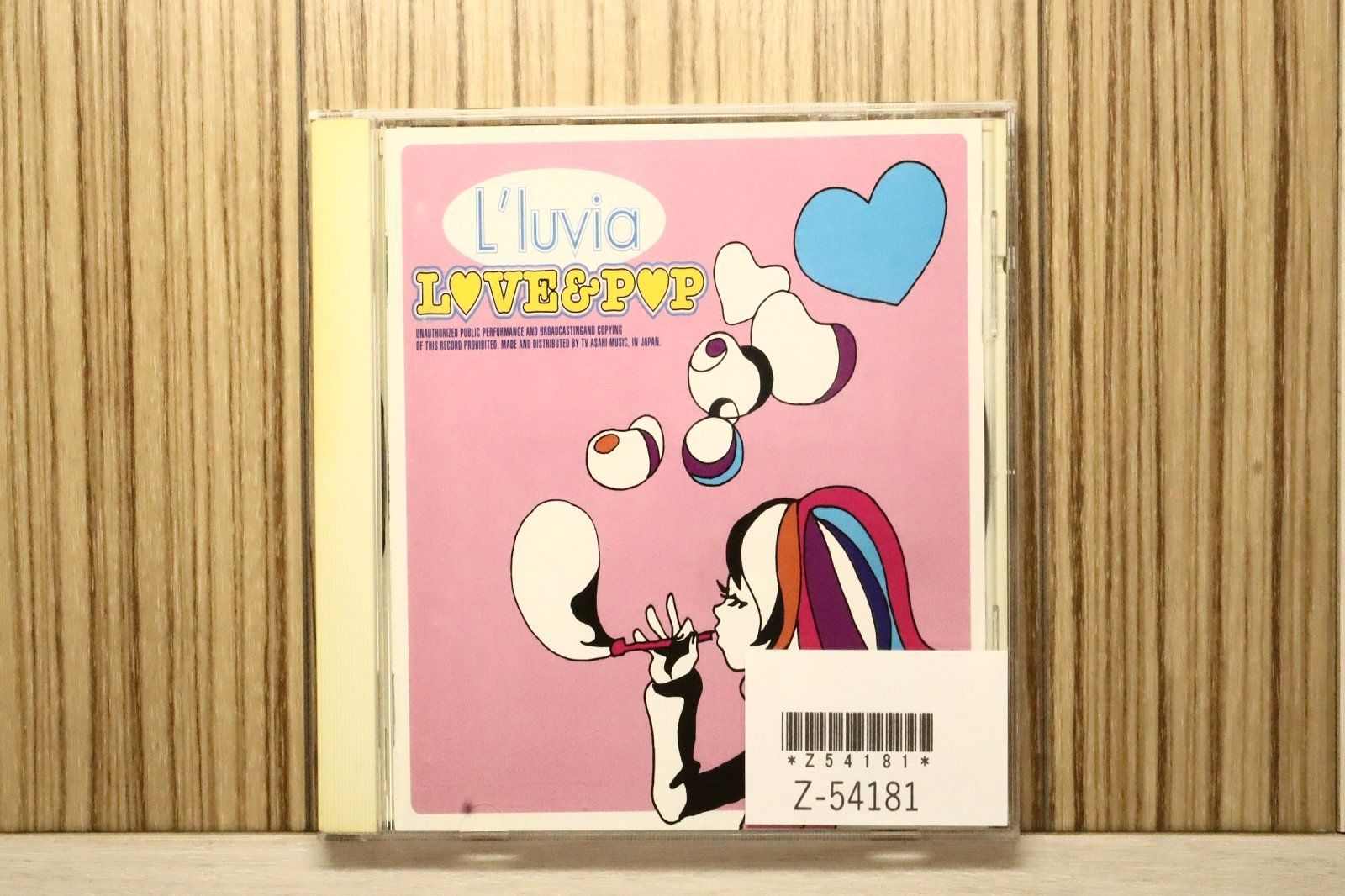 国内盤CD☆ジュビア/L'LUVIA□ LOVE&POP 【BREAKOUT02019