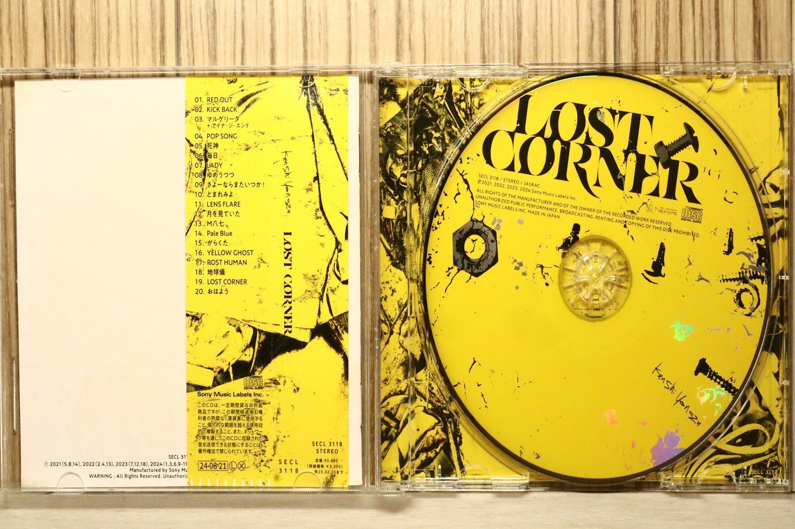 国内盤CD☆米津玄師/Kenshi Yonezu□ LOST CORNER (通常盤) - 米津玄師