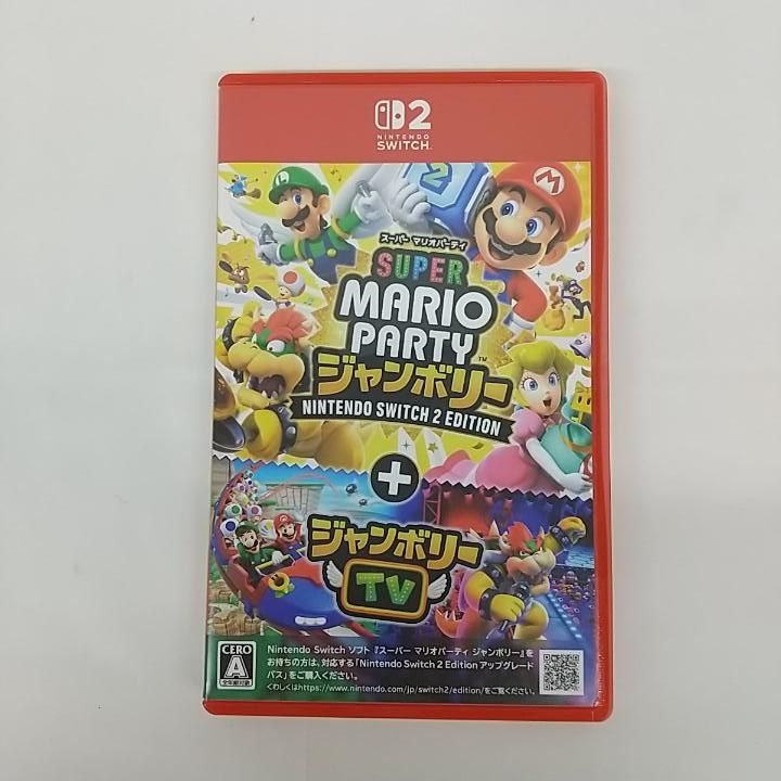 東店27-2557-2511】Switch2 スーパー マリオパーティ ジャンボリー