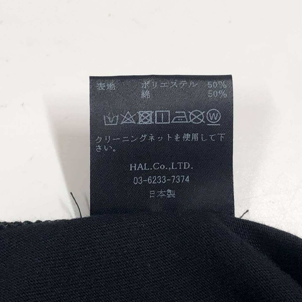 新品 未使用 CVTVLIST（カタリスト） ファイヤープリント タンクトップ