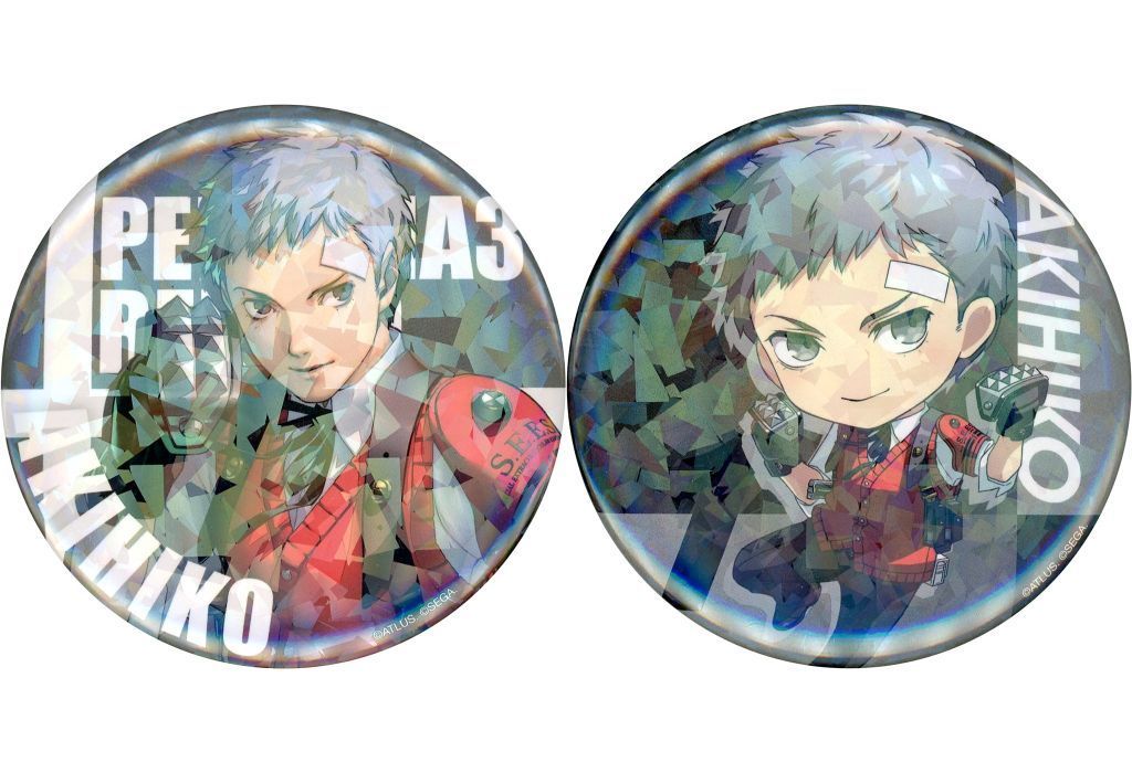 中古】バッジ・ピンズ 真田明彦 ホログラム缶バッジセット(2個セット