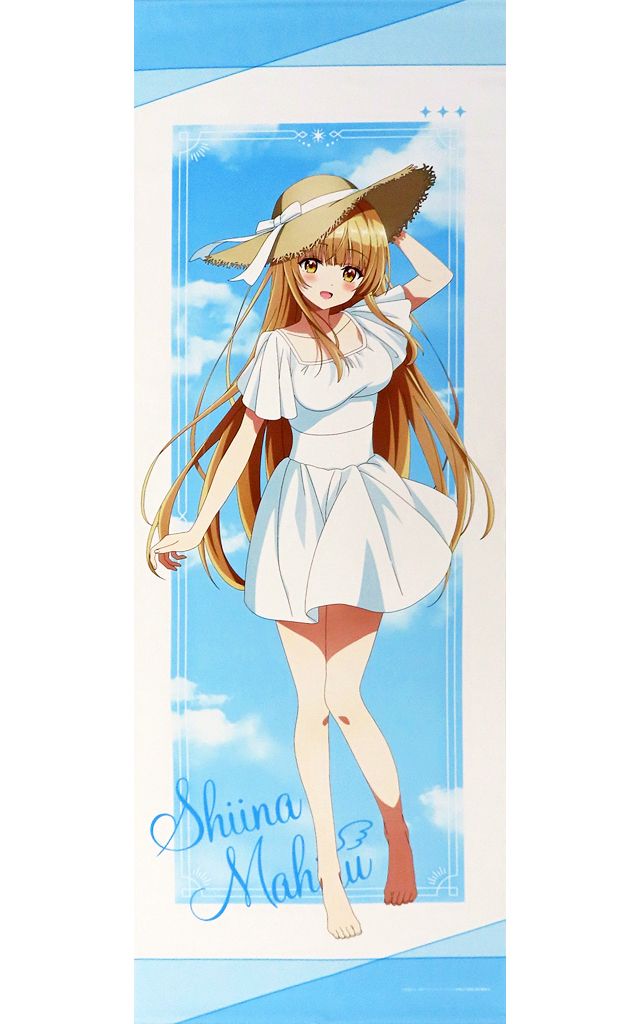 中古】タペストリー 椎名真昼(白ワンピース) ロングタペストリー