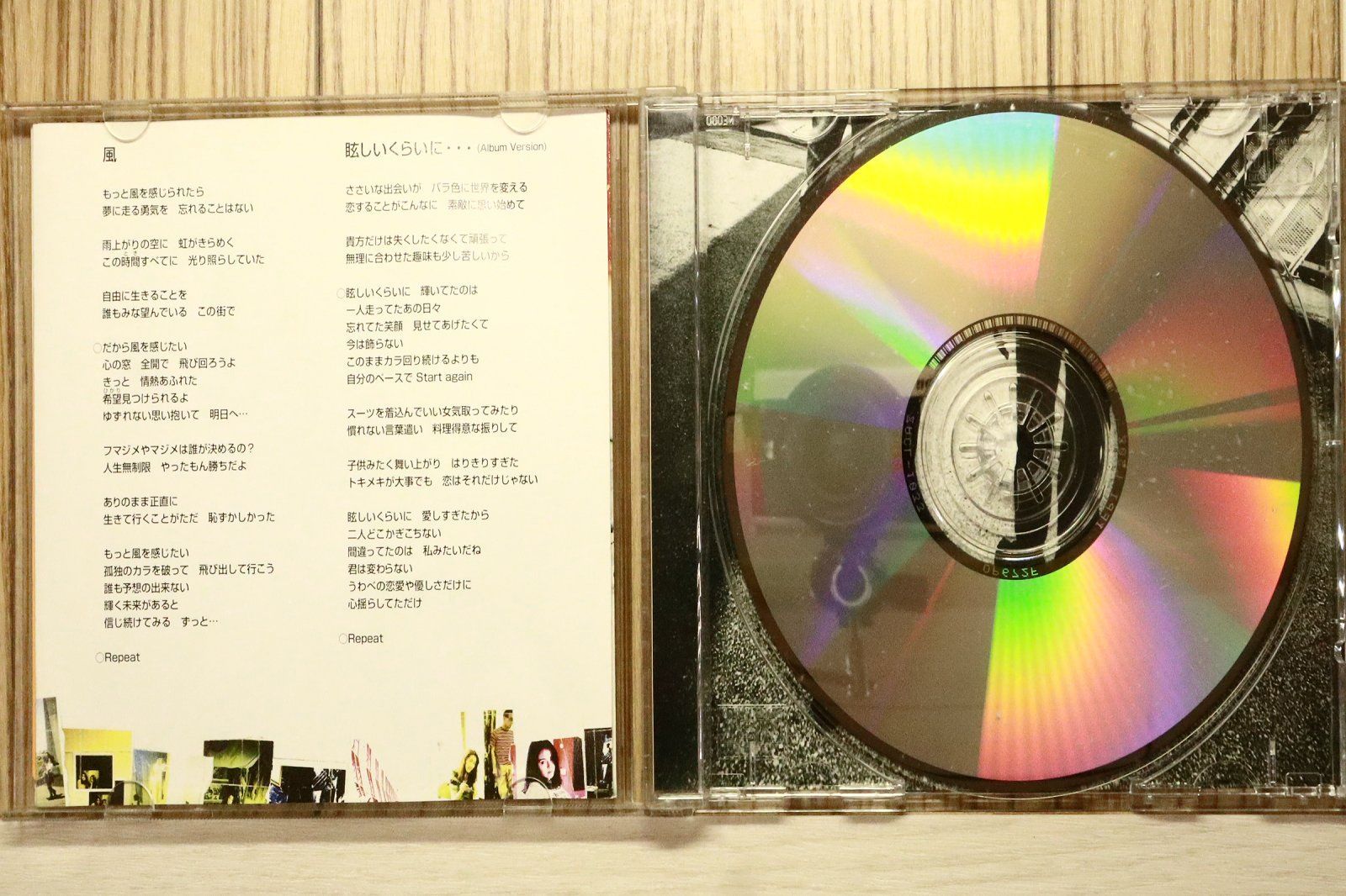 国内盤CD☆ 小田佳奈子 高橋美鈴 牧穂エミ/MANISH□ Cheer! 【ZACL1033