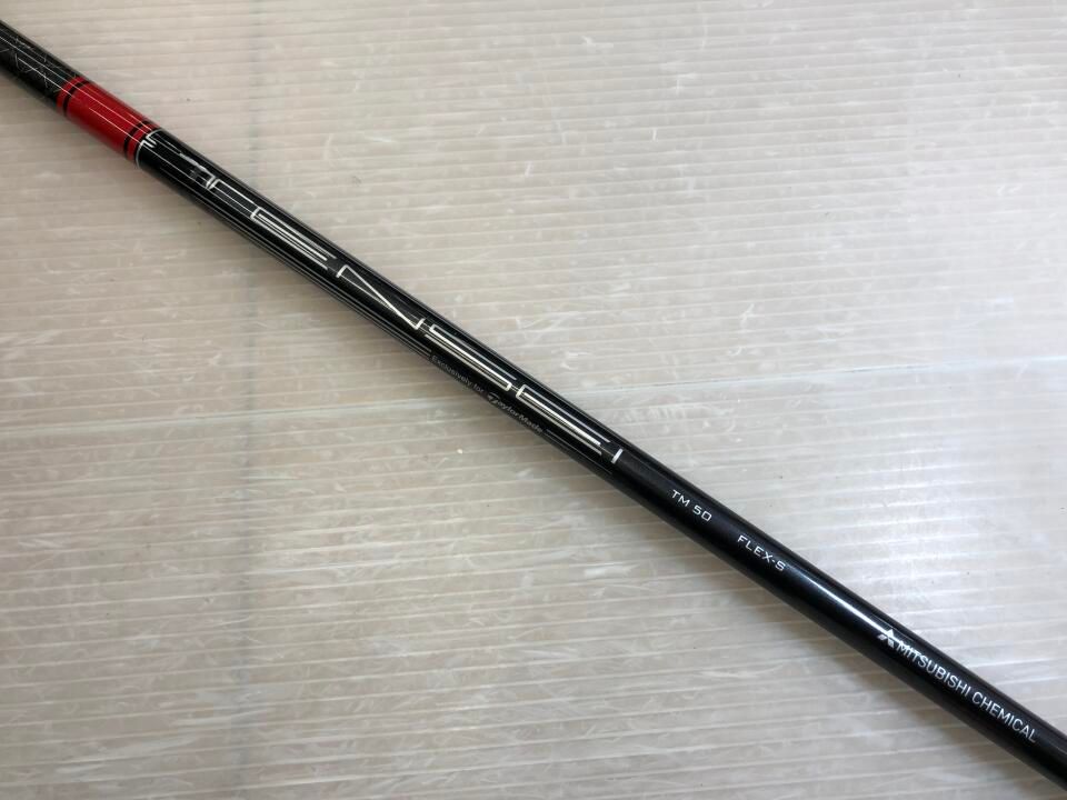 訳あり】SIM MAX | 9 | S | TENSEI RED TM50(STELTH2純正シャフト