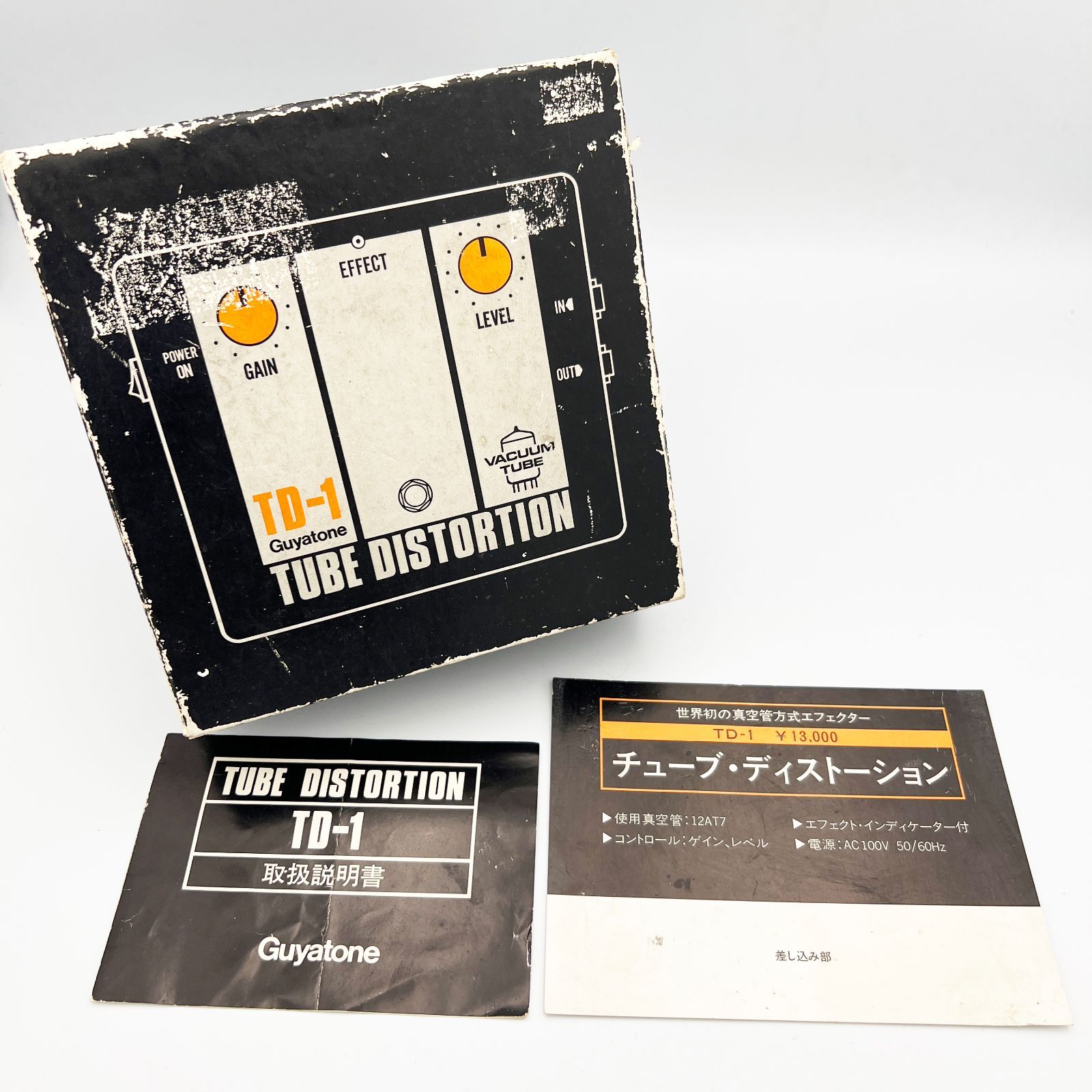 中古】Guyatone グヤトーン TD-1 TUBE DISTORTION ディストーション