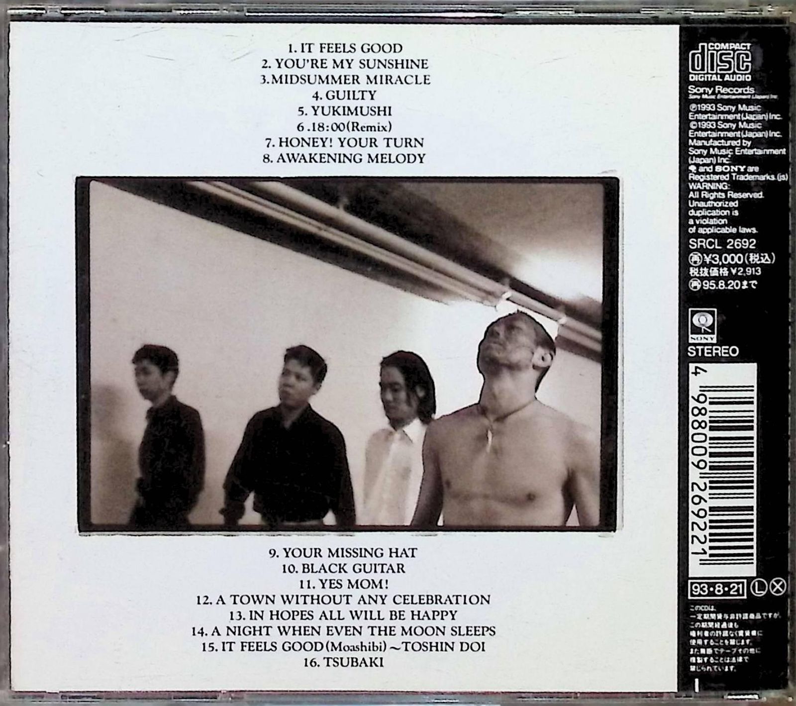 FACELESS MAN / THE BOOM (CD) - メルカリ