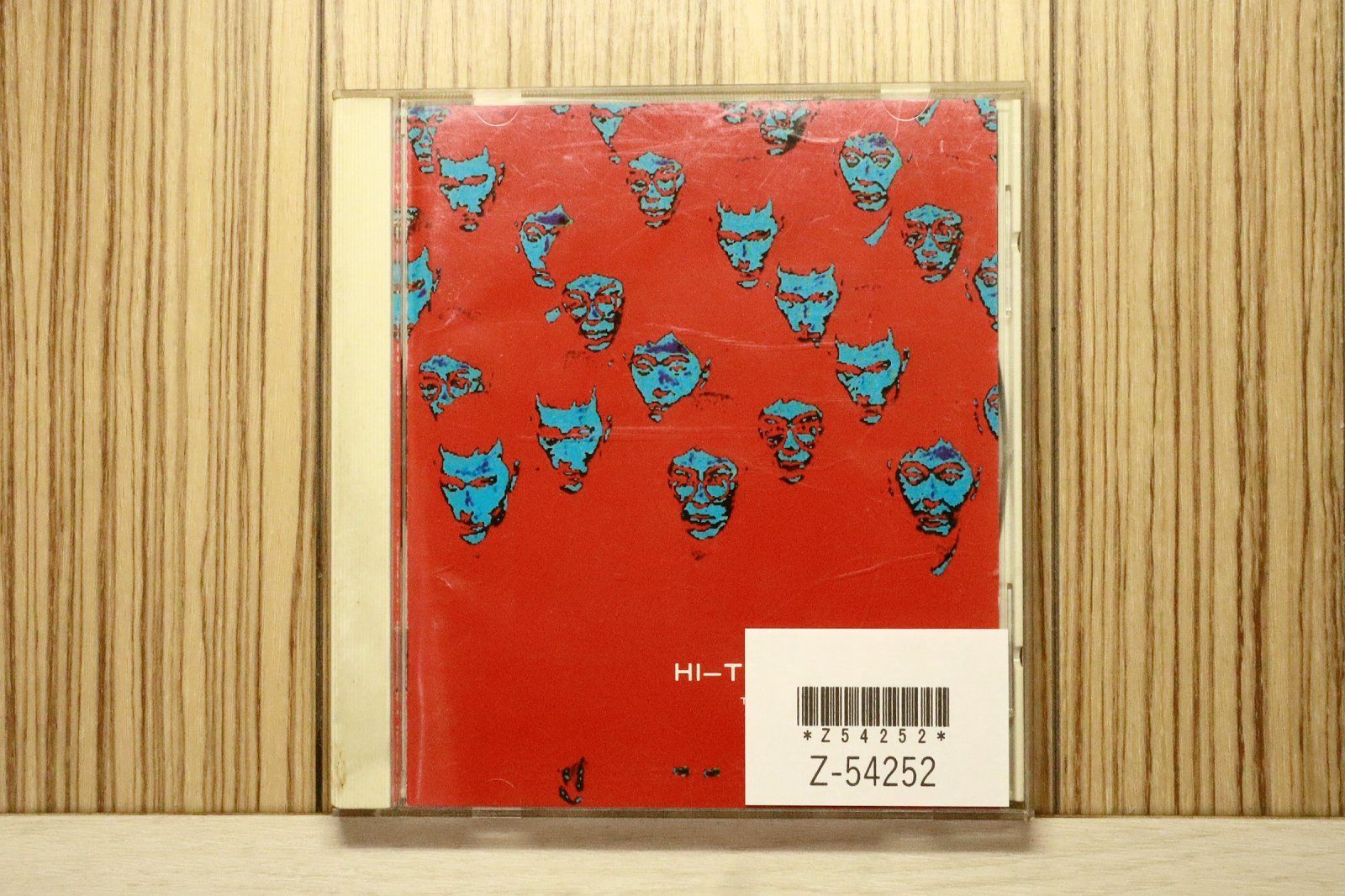 国内盤CD☆イエロー・マジック・オーケストラ/YELLOW MAGIC ORCHESTRA