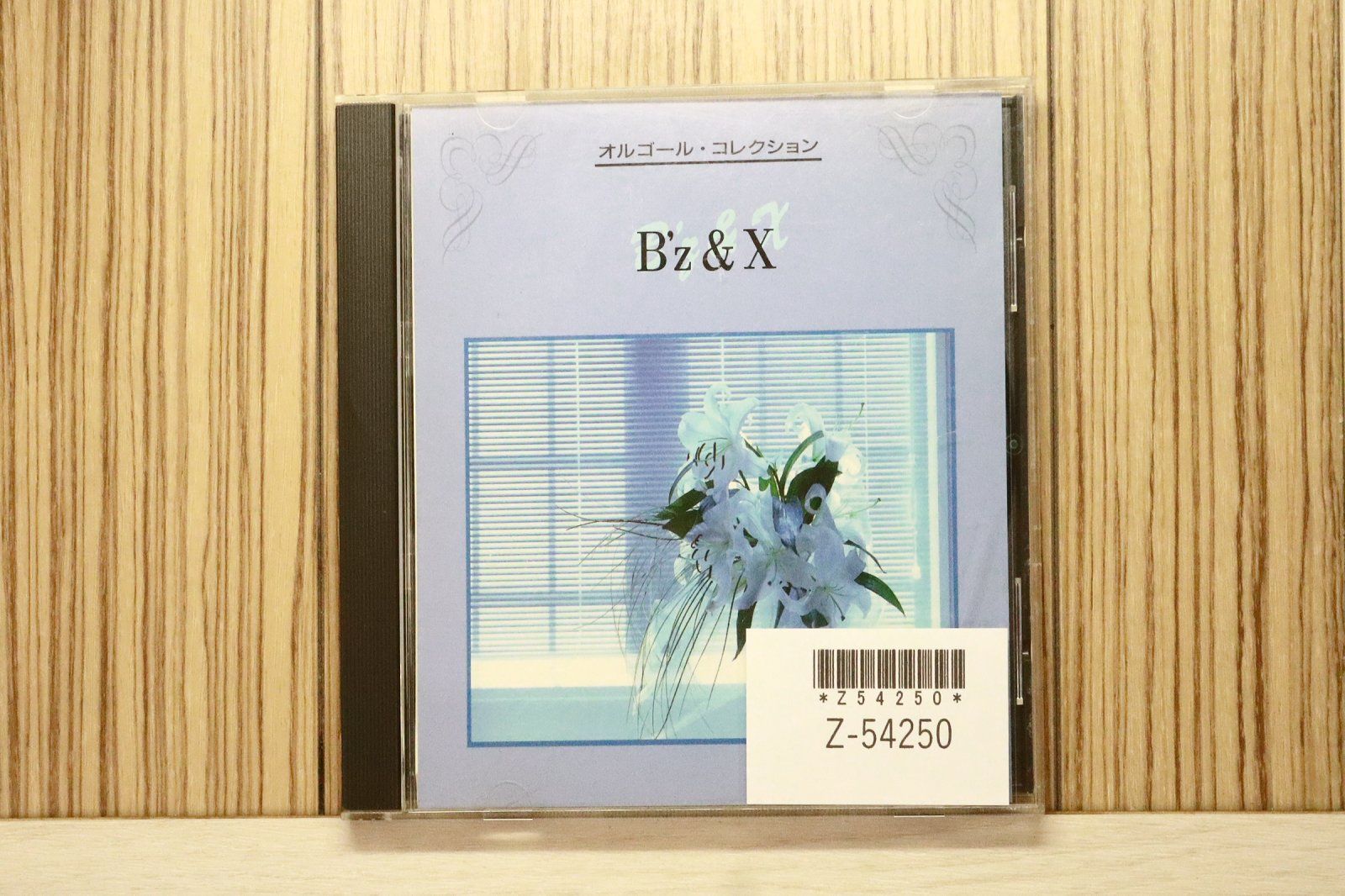 国内盤CD☆オルゴールCD/□ B'z ＆ X 【MK1017/4920118230174】Z54250