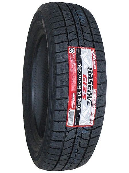 165/65R14 2024年製 新品スタッドレスタイヤ TOYO TIRES OBSERVE GIZ3