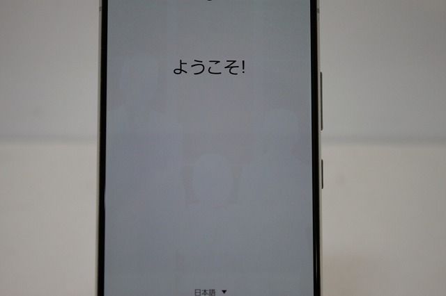 スマートフォン 本体 Galaxy A51 5G SCG07 Samsung au SIMロック解除