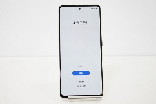 スマートフォン 本体 Galaxy A51 5G SCG07 Samsung au SIMロック解除