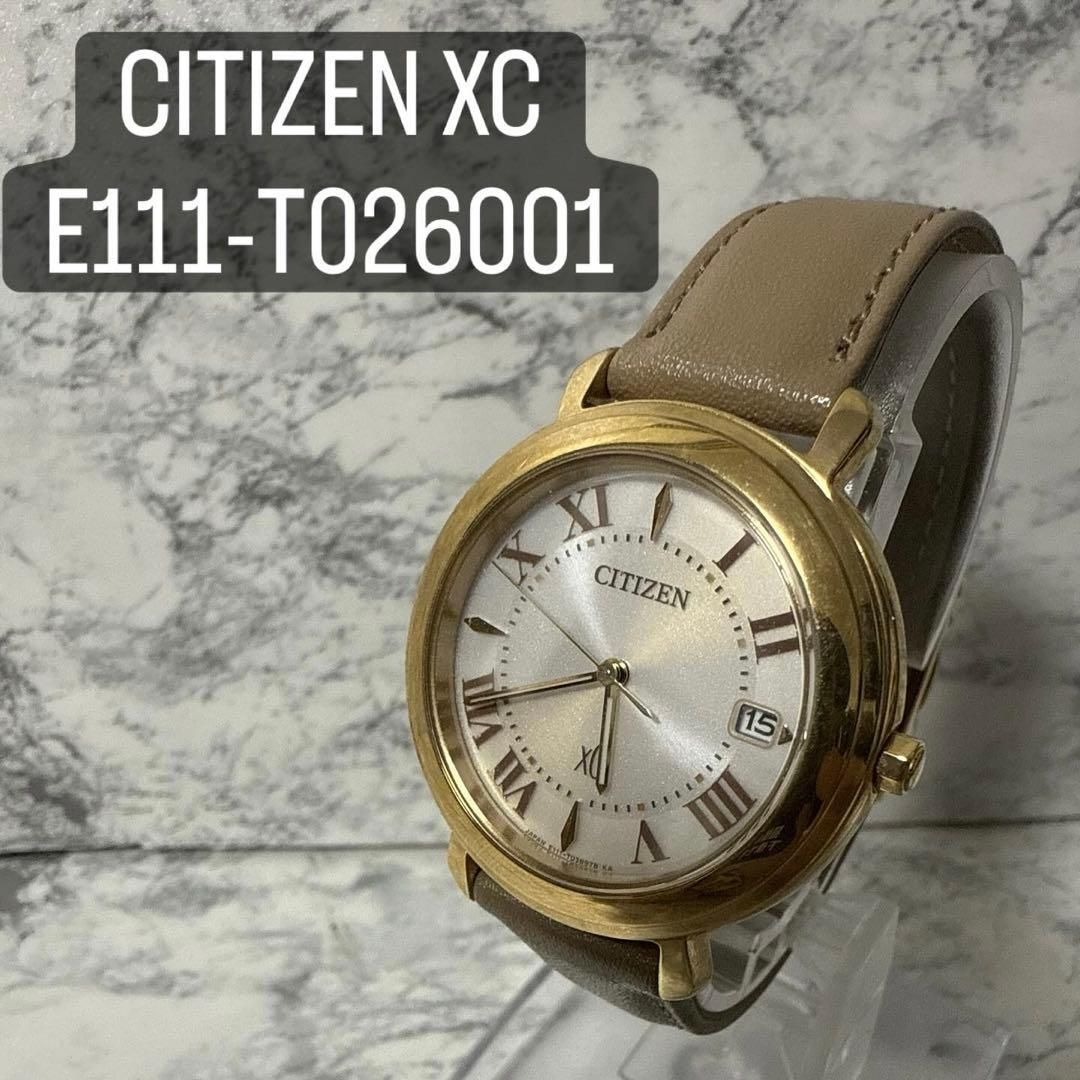 シチズン エコドライブ xc EO 1203-03 A hikari