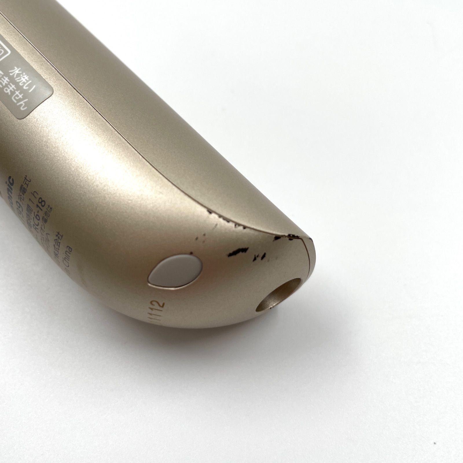 1121B Panasonic パナソニック イオン美顔器 イオンブースト EH-ST99 フェイスケア エイジングケア 家庭用美容器 美容家電 AL009794-01