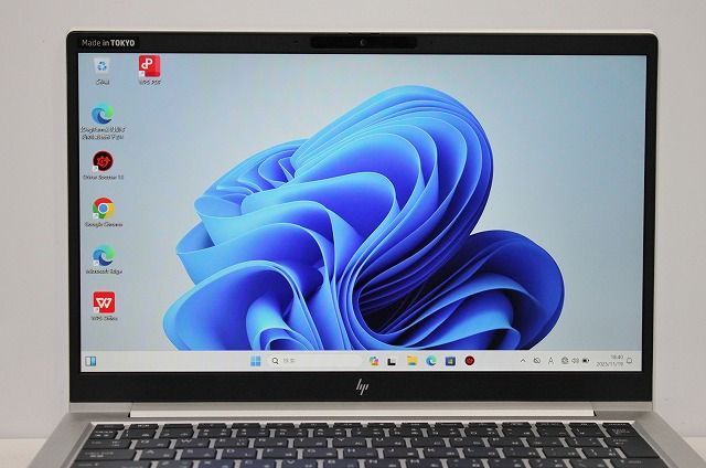 ノートパソコン 中古 ハイスペック HP EliteBook 630 G10 第13世代