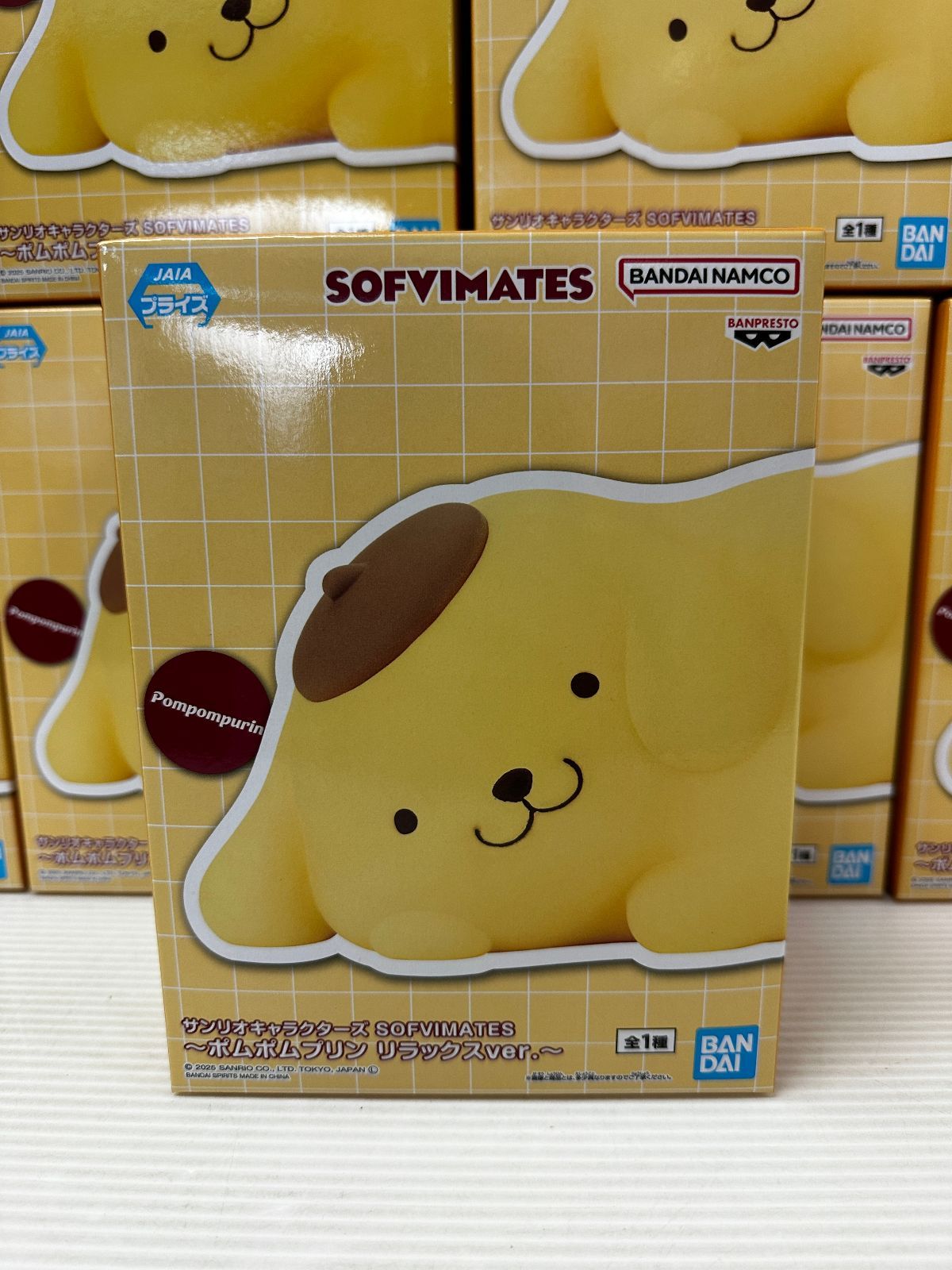 ☆サンリオキャラクターズ SOFVIMATES ポムポムプリン リラックスver