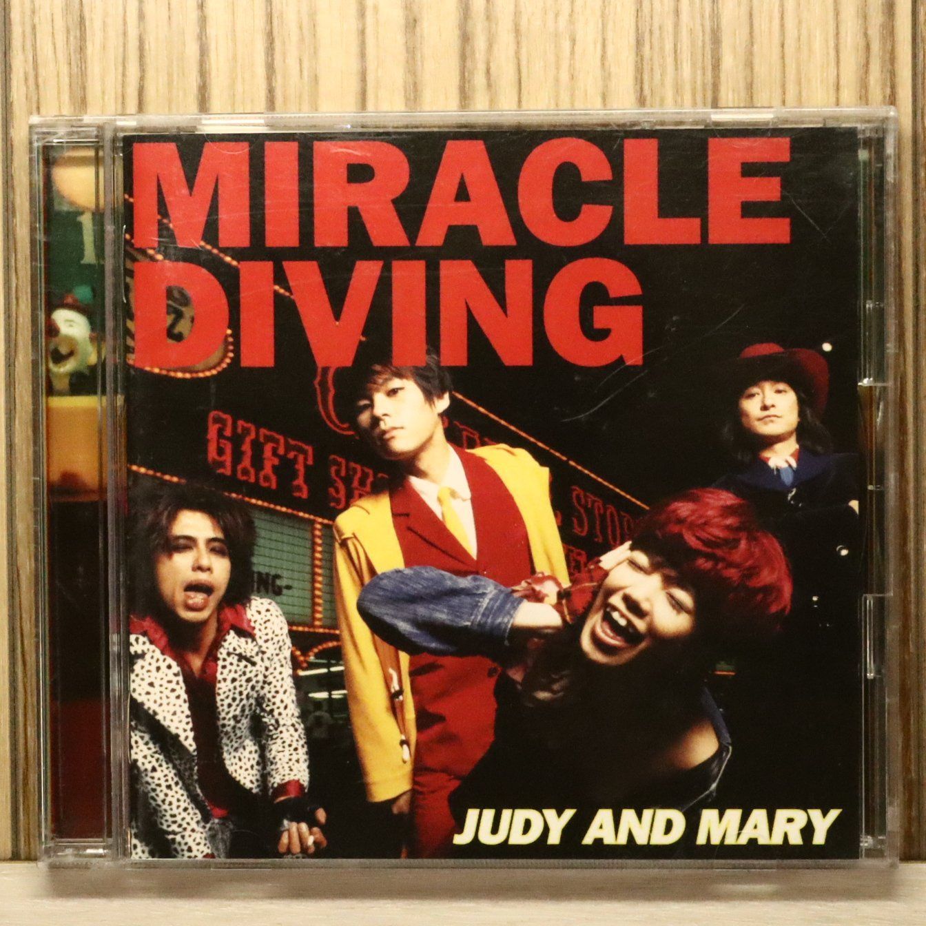 【超貴重】【MD】JUDY AND MARY MIRACLE DIVING レア 国内盤CD☆ジュディ・アンド・マリー/JUDY AND MARY□ MIRACLE DIVING