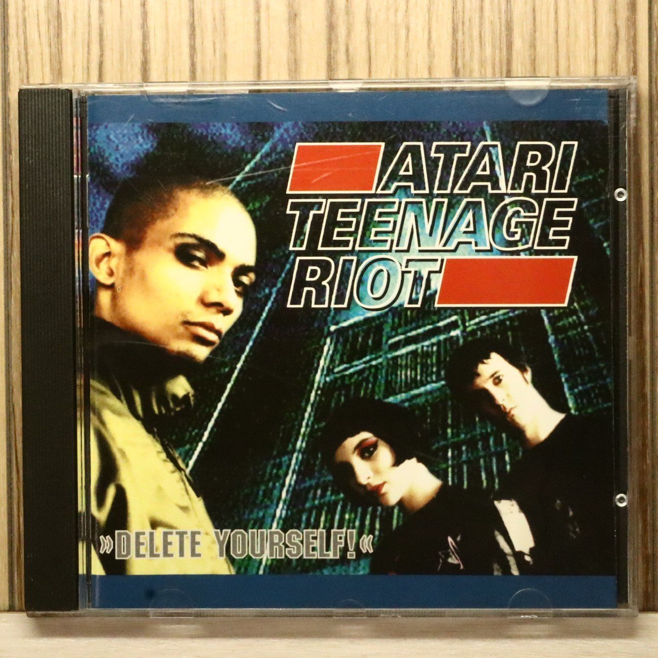 Atari Teenage Riot アタリティーンエイジライオット Amazon.co.jp: Reset: ミュージック