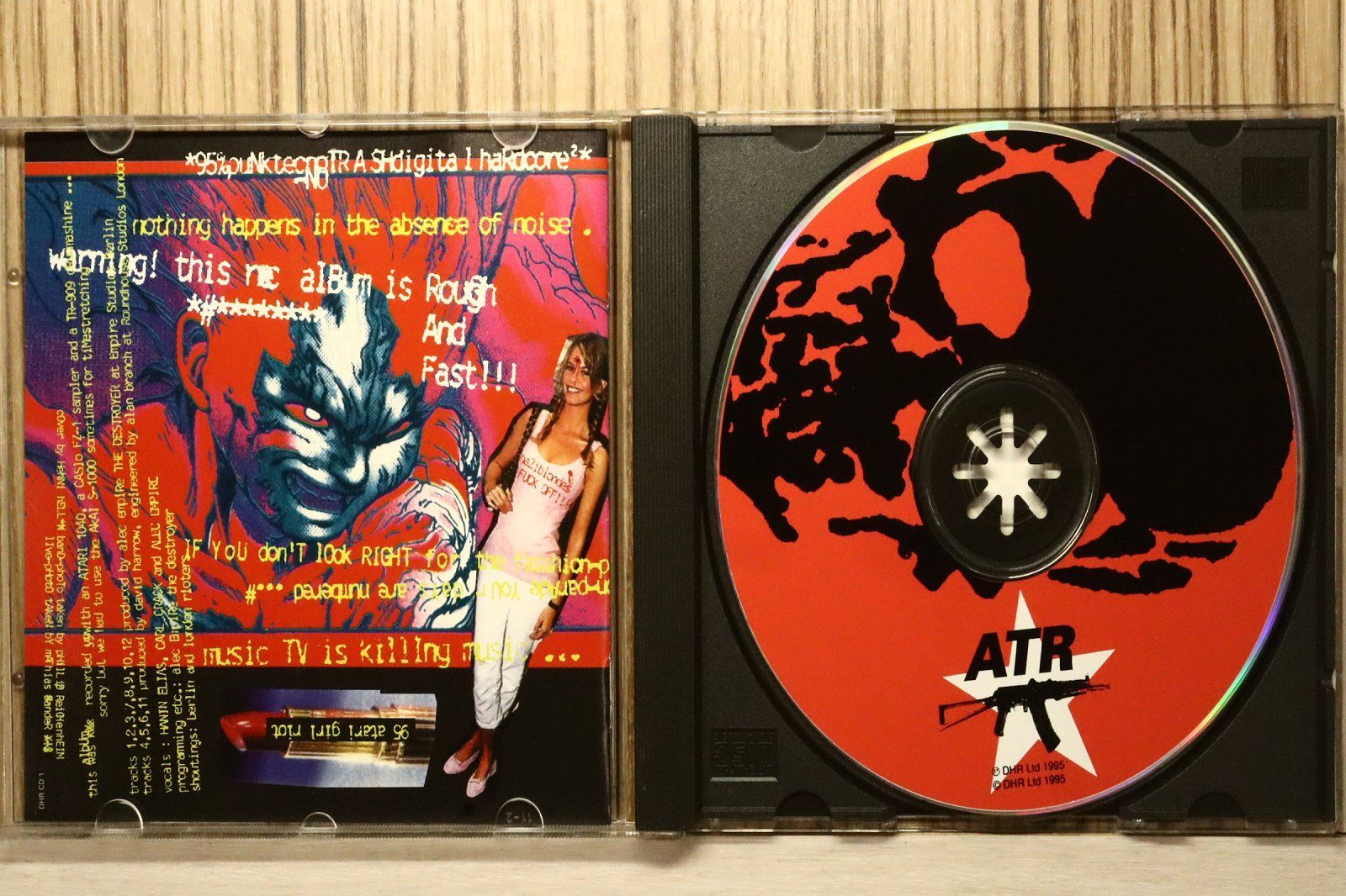 中古CD☆アタリ・ティーンエイジ・ライオット/Atari Teenage Riot