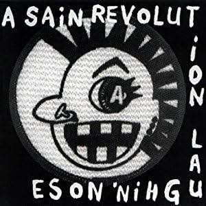 A SAIN REVOLUTION / ラフィン・ノーズ (CD) - メルカリ