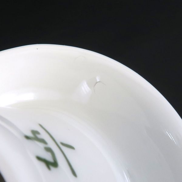 プレイン･コーヒーポット