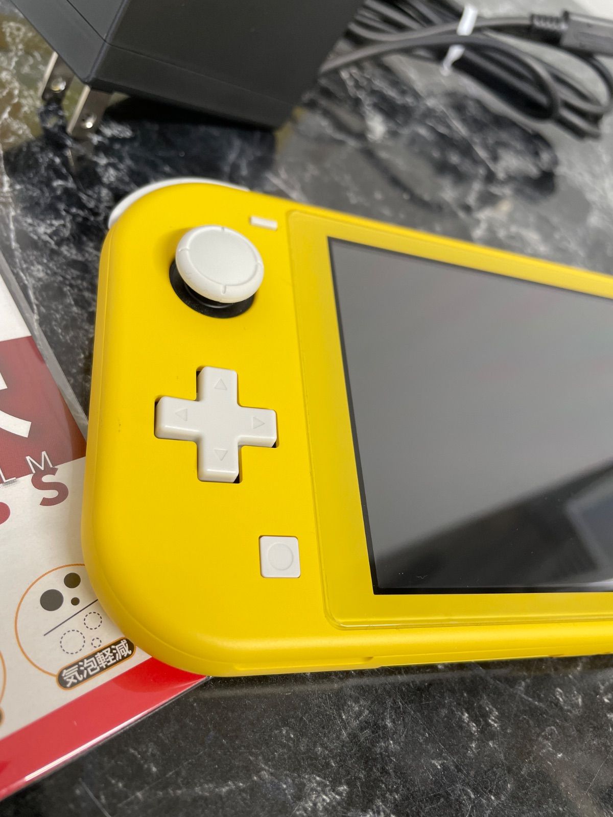 スイッチライト