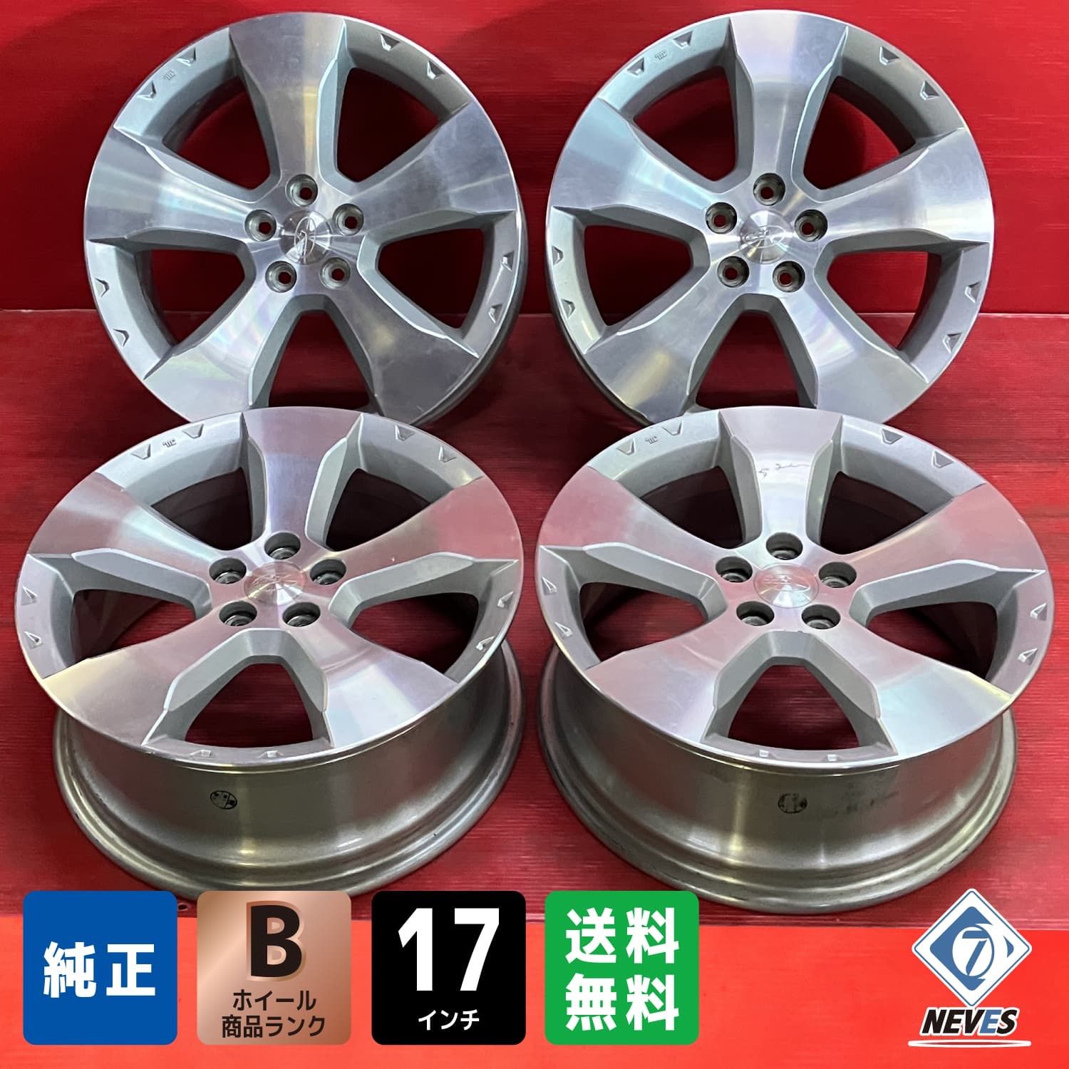 中古ホイール[17x7.0+48 100/5H スバル SH系フォレスター純正] 4本SET