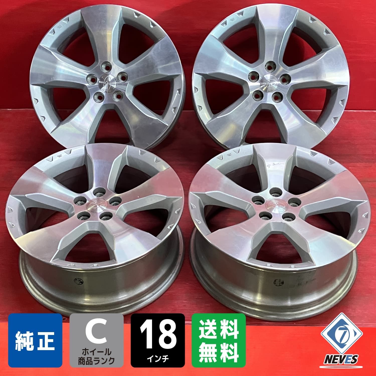 中古ホイール[18x7.0+51 114.3/5H トヨタ エスティマ純正] 4本SET 