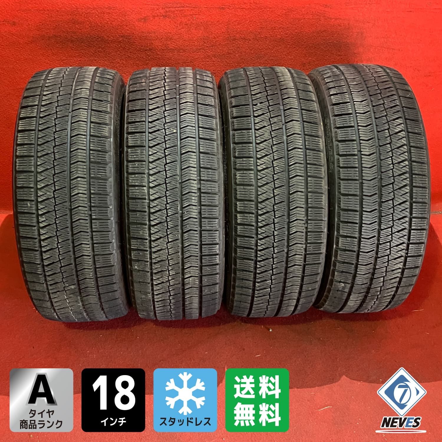 中古スタッドレスタイヤ【225/40R18 BRIDGESTONE VRX2】 4本SET - メルカリ