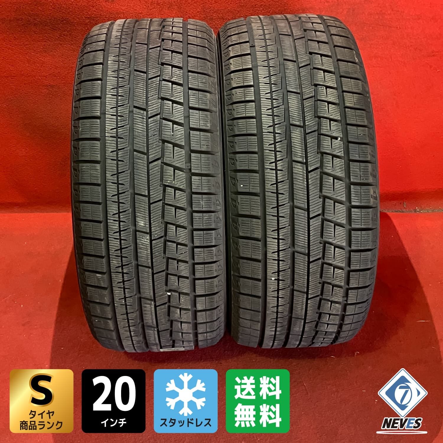 送料無料（沖縄、離島除く） 4本セット 新品タイヤ 145R13 6PR LT 