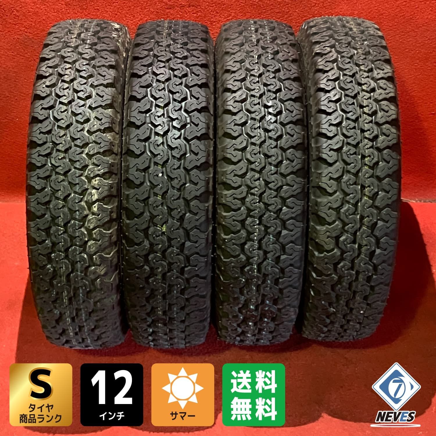 145R12 6PR 6 GOODYEAR 145/R12 LT 6PR 9.5分目 ノーマル