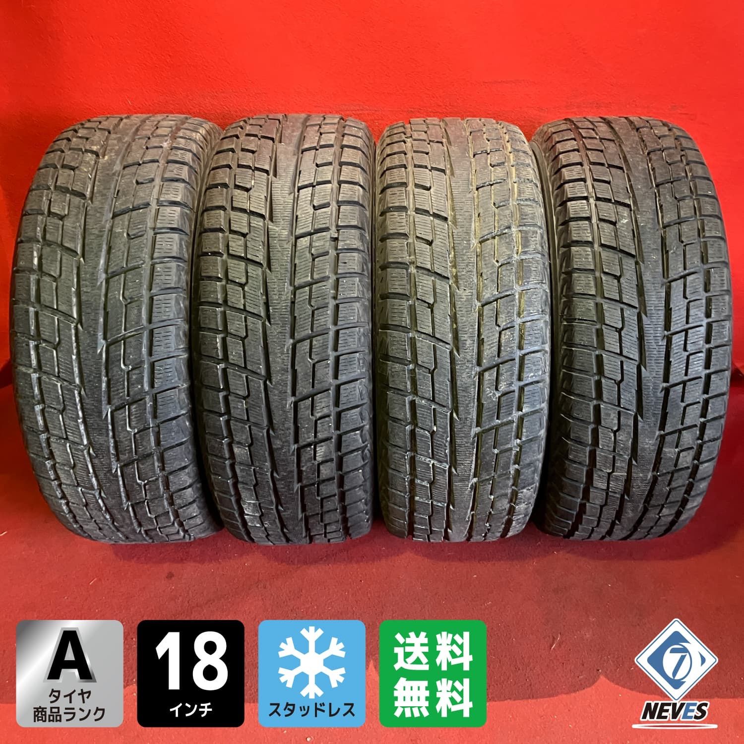 中古スタッドレスタイヤ【285/60R18 YOKOHAMA G073】 4本SET - メルカリ