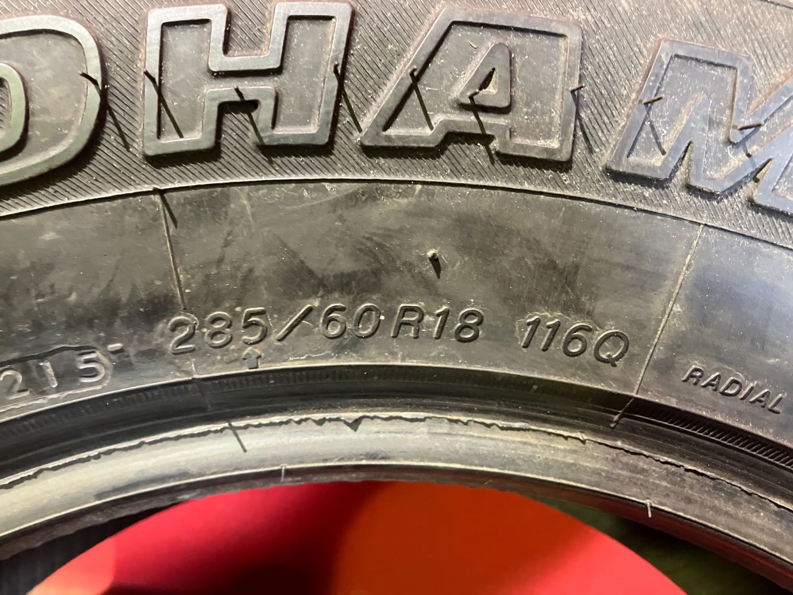 中古スタッドレスタイヤ【285/60R18 YOKOHAMA G073】 4本SET - メルカリ