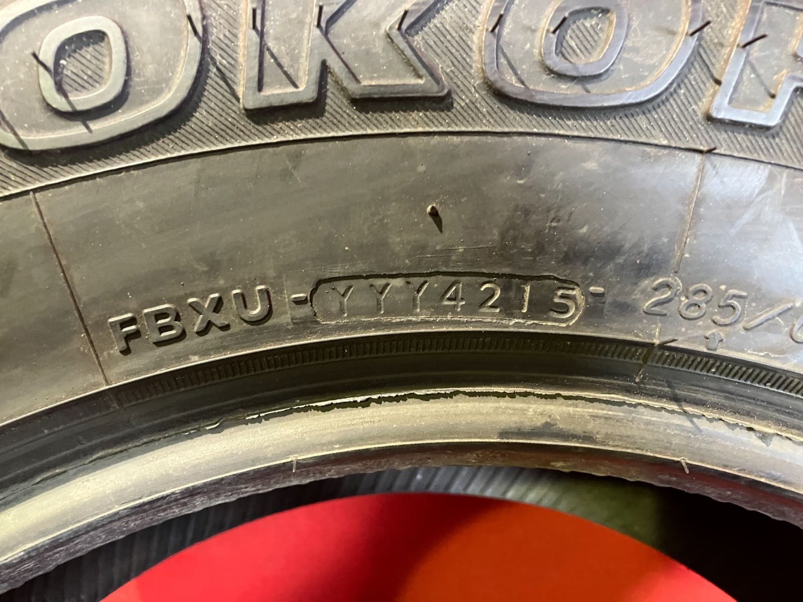 中古スタッドレスタイヤ【285/60R18 YOKOHAMA G073】 4本SET - メルカリ