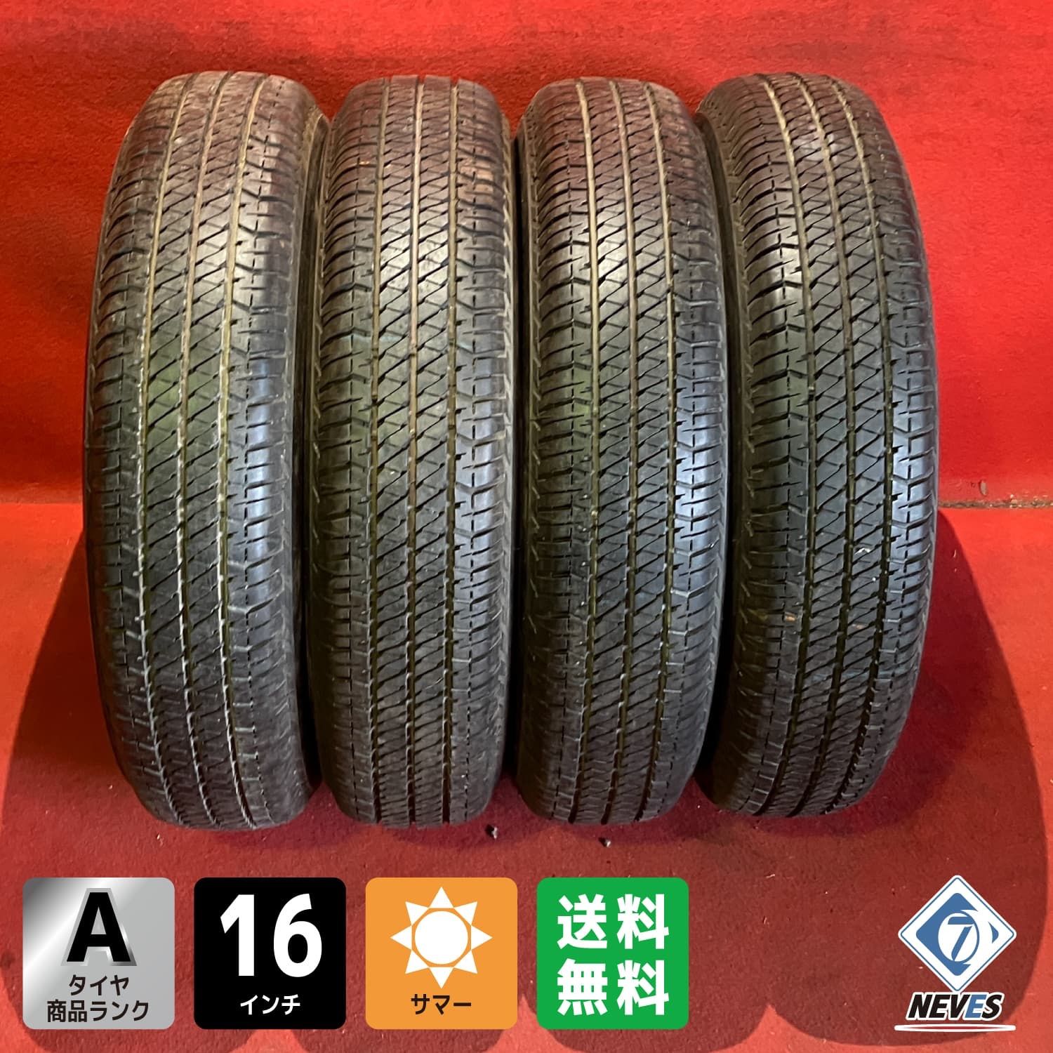 中古サマータイヤ【175/80R16 BRIDGESTONE DUELER H/T 684II】 4本SET 