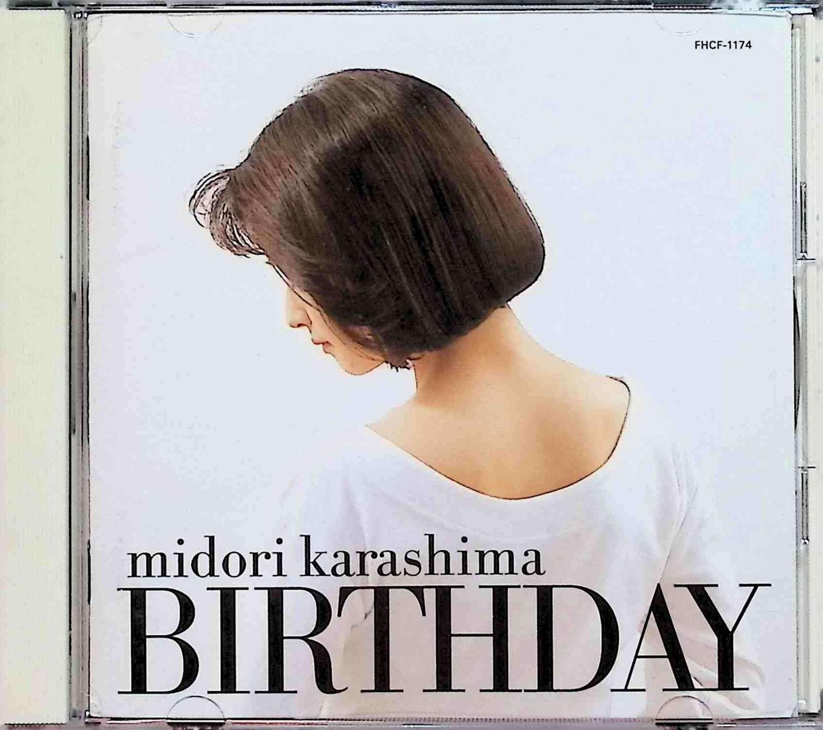 Birthday / 辛島美登里 (CD) - メルカリ