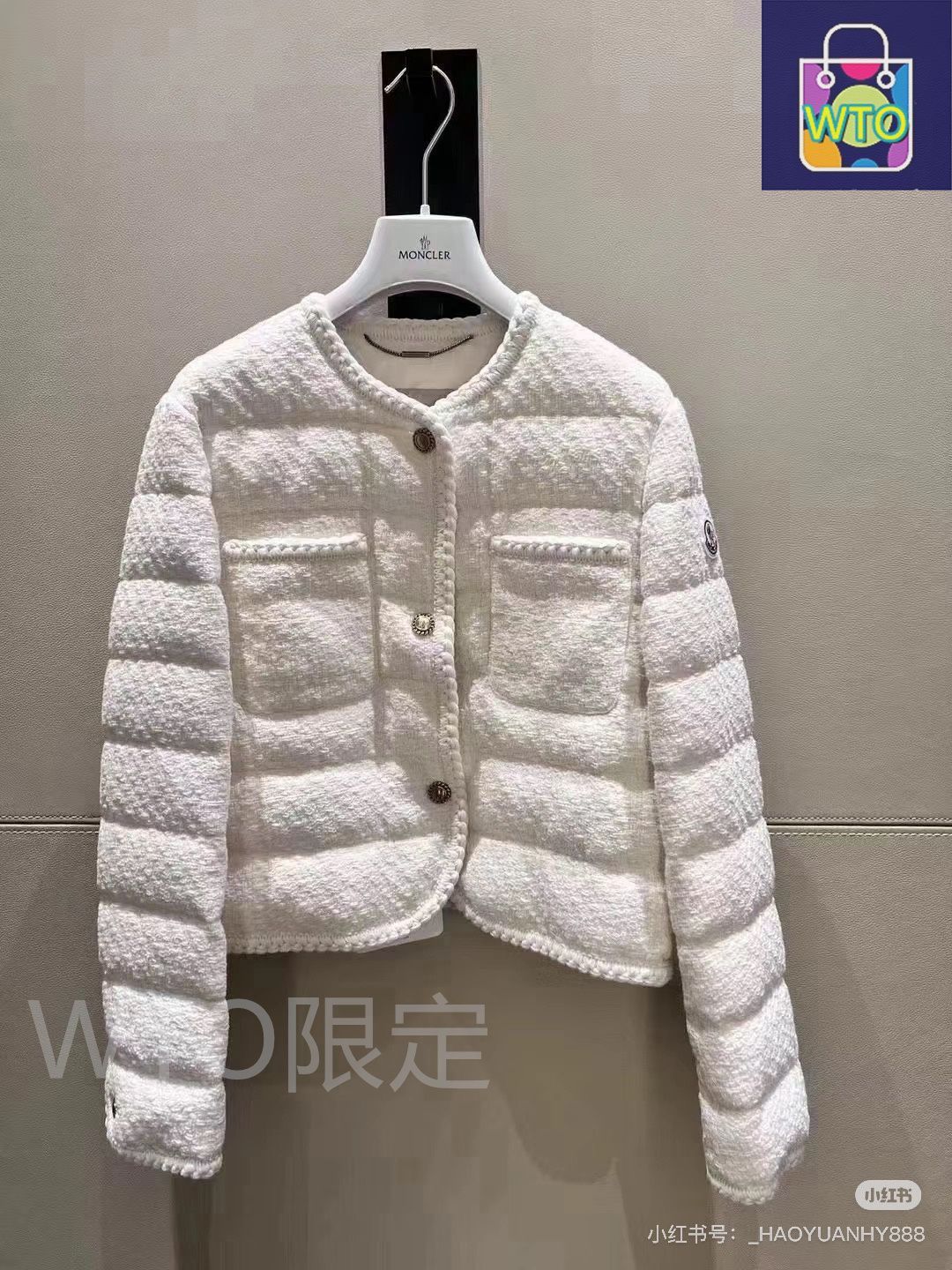 今日特価】Moncler モンクレール ツイードダウンジャケット リボン