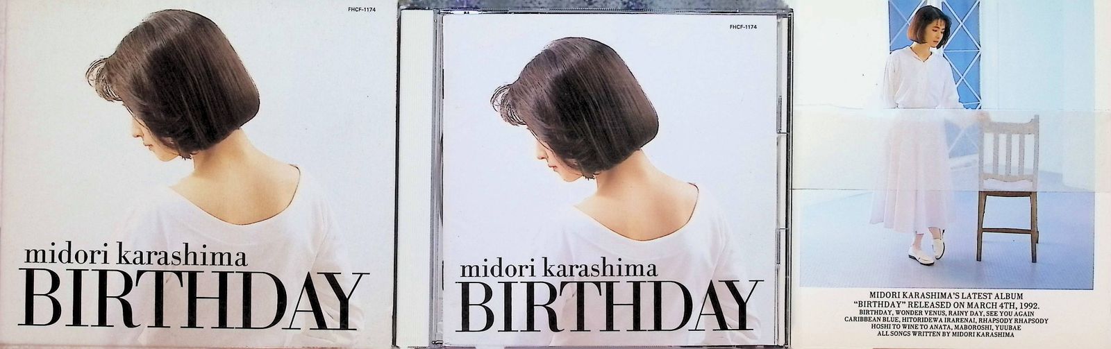 Birthday / 辛島美登里 (CD) - メルカリ