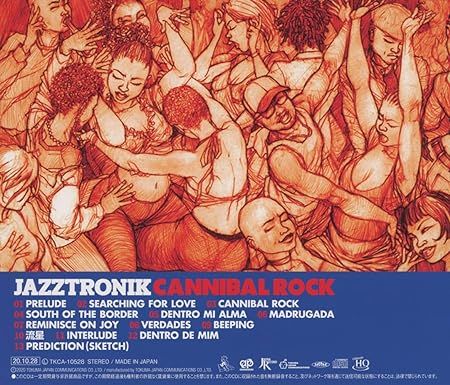 邦楽 CANNIBAL ROCK CANNIBAL ROCK / JAZZTRONIK (CD) - メルカリ