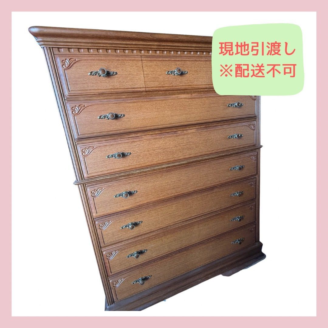 アンティーク　ハイチェスト７段 奈良県｜引渡し限定】アンティーク木製タンス 7段ハイチェスト 北欧