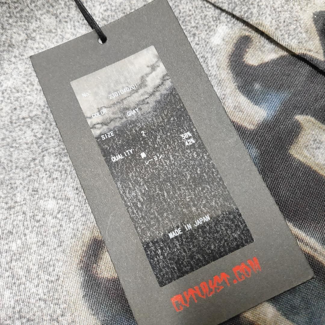 ○★新品未使用 CVTVLIST マーブルドリップショーツ ラグジュアリー短パン 新品 未使用 カタリスト マーブルドリップショーツ ショートパンツ