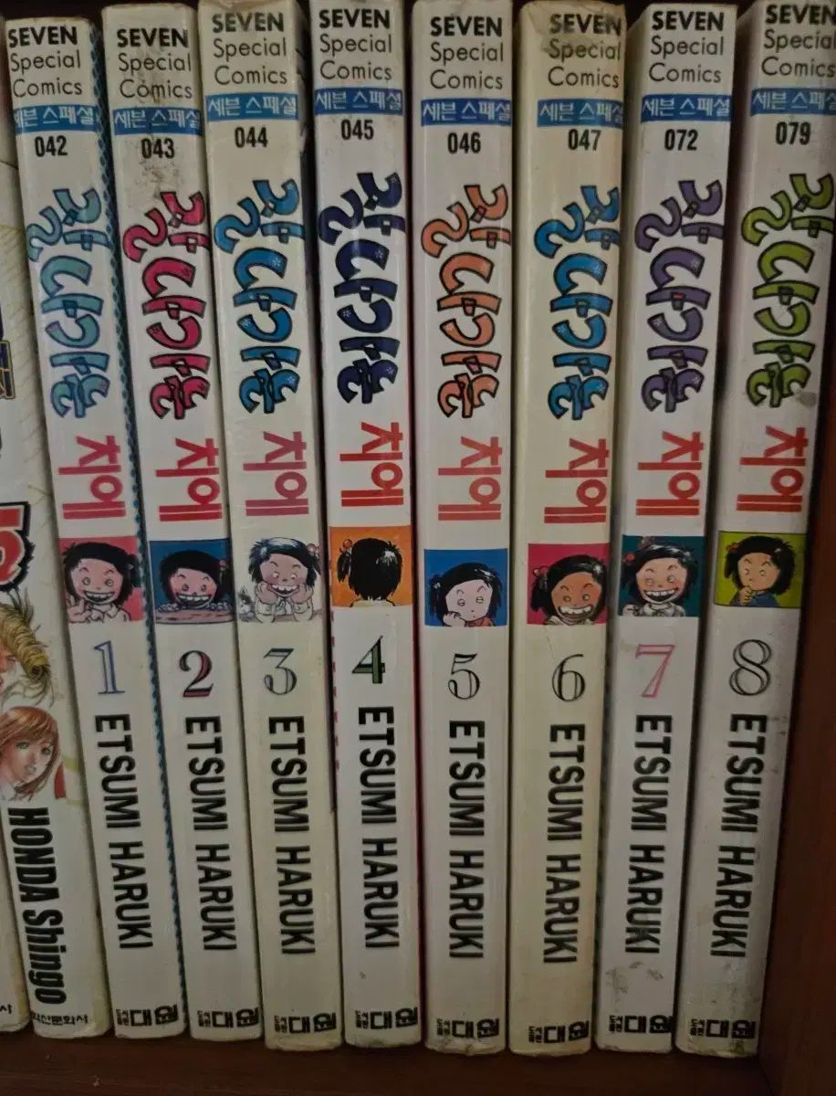 よく出るチエ1-8完 コミックス出品します 【公式通販】