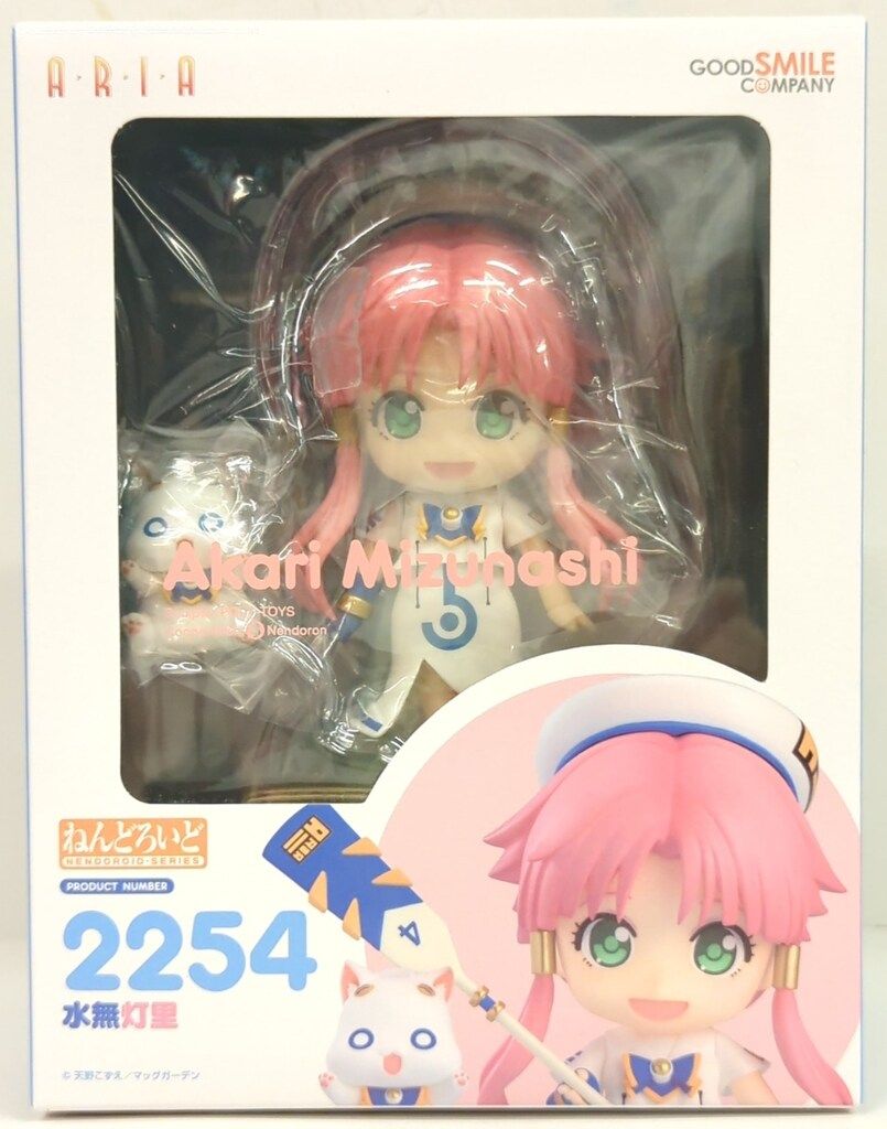 グッドスマイルカンパニー ねんどろいど 水無灯里 2254