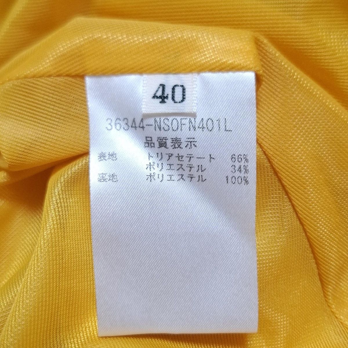 FOXEY NEW YORK(フォクシーニューヨーク) ワンピース サイズ40 M